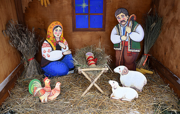 Різдво Христове: гарні привітання та листівки 