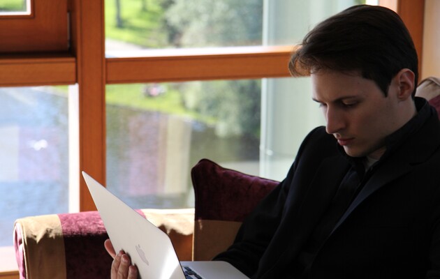 Дуров заявив, що розробники інших месенджерів не можуть гарантувати приватності