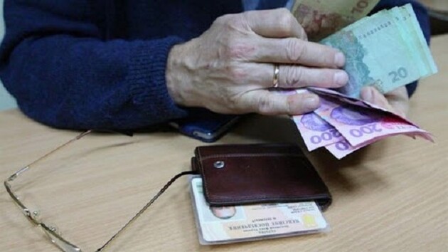 Коли підвищать пенсії в Україні: етапи індексації