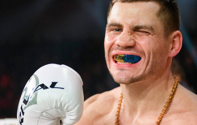 Берінчик поки не програвав у профі