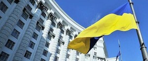 Кабмін провів ротацію у міністерствах: кого зняли, а кого призначили