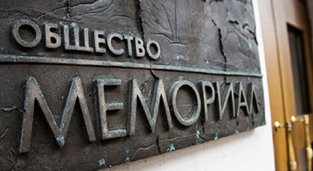 Мамедов отреагировал на запрет работы общества 