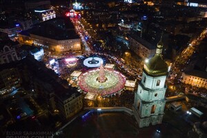 Київ значно піднявся у рейтингу «розумних міст»