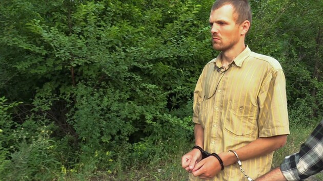 Фото: скріншот із youtube