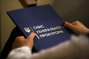 Офісу генпрокурора дорікають у некоректній кваліфікації статей у звинуваченні окупантів