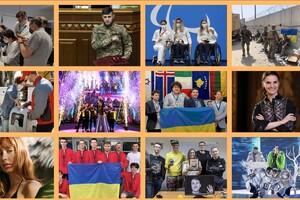 Кем украинцы могут гордиться в 2021 году? 