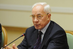 Азаров подал в ОАСК иск против СБУ и СНБО