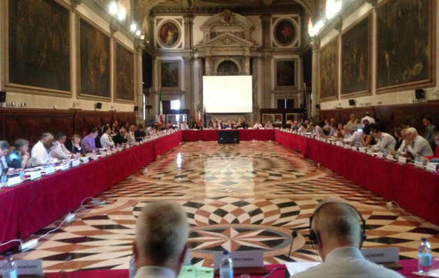 В Венецианской комиссии отреагировали на ликвидацию 