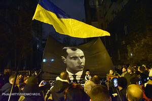 В Киеве состоялся факельный марш ко дню рождения Бандеры 