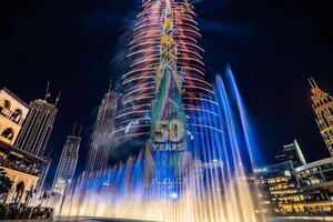 В новогоднюю ночь украинцы подсветили самый высокий небоскреб мира Бурдж Халифа в Дубае
