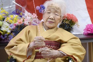 Старейшая жительница планеты отпраздновала 119 день рождения