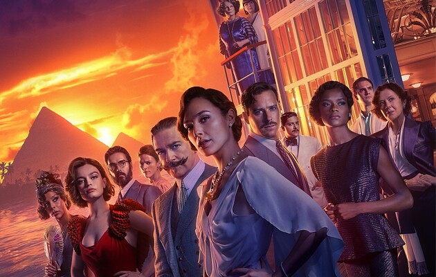 "Смерть на Нілі" вийде у прокаті у лютому