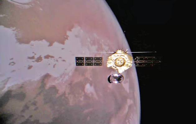 Китайский аппарат передал на Землю новые снимки Марса