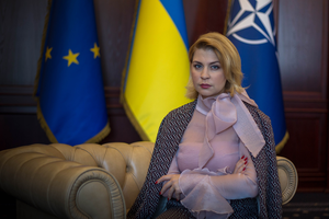 Стефанішина прокоментувала позицію Німеччини щодо озброєння для України