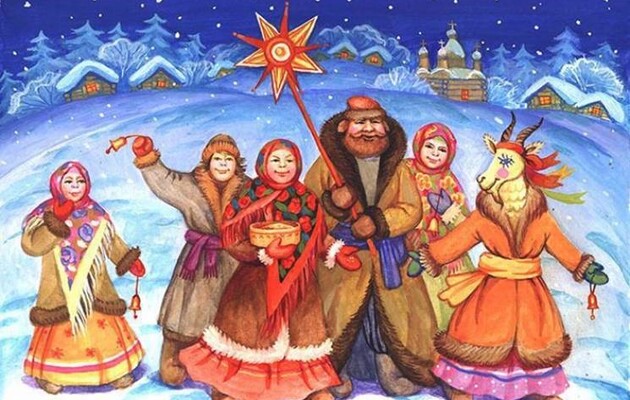 Старий Новий рік: гарні привітання зі святом