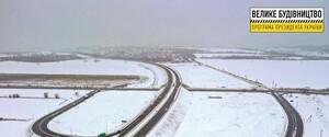«Большое строительство»: как Украина теряла на нем деньги в 2021 году