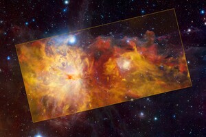 Астрономы получили новый снимок Туманности Пламя