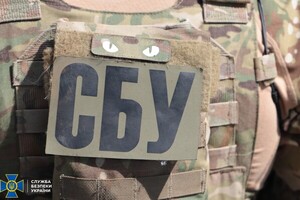 СБУ проводит проверки в Украине из-за вероятных провокаций спецслужб России на фоне столкновений в Казахстане