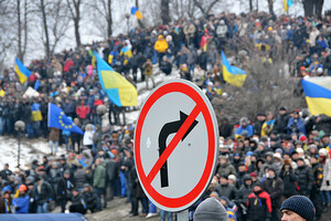 Посли «Великої сімки» назвали ключові реформи в Україні у новому році