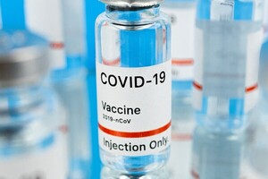 Пункты вакцинации от COVID-19 в Украине возобновляют работу
