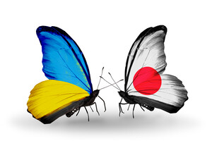 Украинский язык в Японии: посольство Украины открывает разговорный клуб