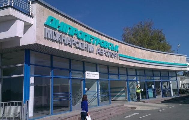 © Днепр Время