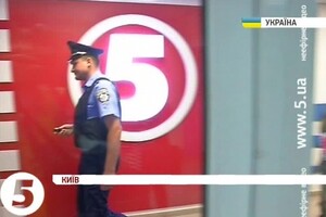 Арешт активів Порошенка не обмежує діяльність «5 каналу» та «Прямого» — ДБР
