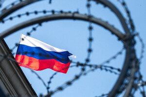 Россия заявила об очередных учениях возле украинской границы