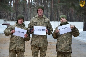 Военные поздравили украинцев с Международным днем «спасибо»