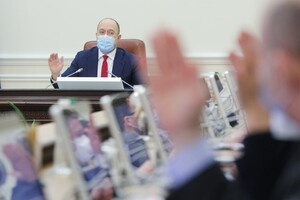 Шмигаль назвав пріоритети уряду на 2022 рік