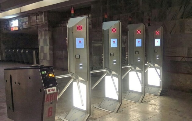 У Києві «замінували» чотири станції метро