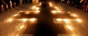 Крещенский Сочельник: народные приметы и запреты