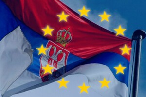 Захід вітає проведення  референдуму у Сербії щодо зміни Конституції для інтеграції до ЄС
