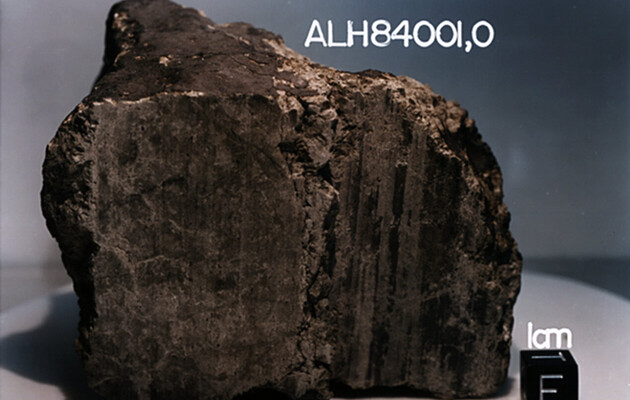 Органічні сполуки у метеориті ALH 84001 виникли внаслідок геохімічних процесів