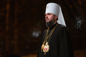 У  главы Православной Церкви Украины Епифания обнаружен коронавирус
