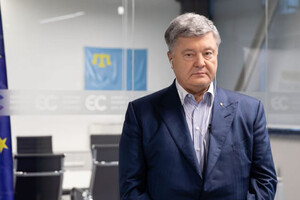 Банкова погодила рішення Генпрокуратури не затримувати завтра Петра Порошенка в аеропорту – джерело назвало причини