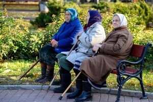 З 2015 року в Україні аномально зменшується кількість пенсіонерів