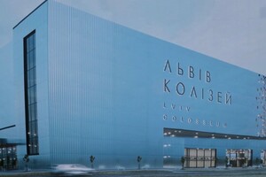 У Львові планують збудувати спортивний комплекс для проведення Євробаскету-2025