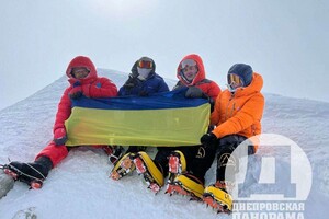 Вперше експедиція українських альпіністів підкорила найвищу гору Антарктиди