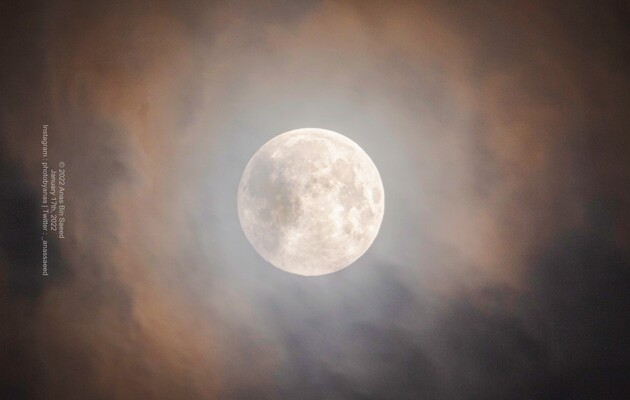 Вовчий Місяць: якою була перша повня 2022 року