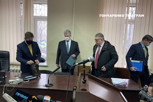 Прокуратура просит для Порошенко арест с 1 млрд грн залога