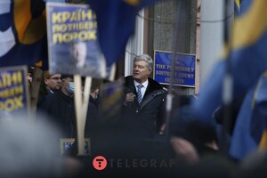 Апелляция на меру пресечения Порошенко: суд принял решение