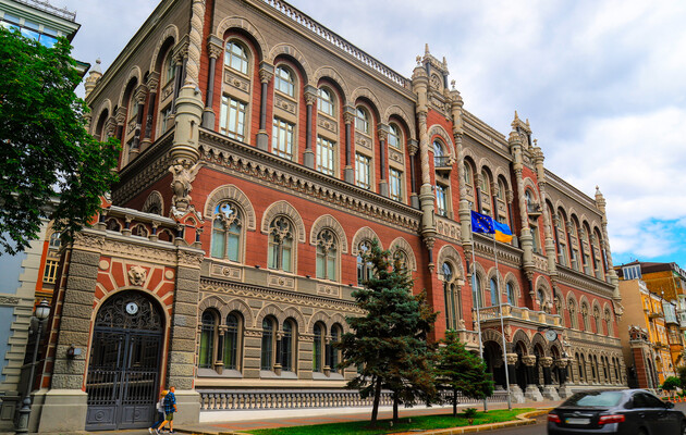 Топ-20 банков по вкладам: какие финучреждения выбирают украинцы для хранения средств 