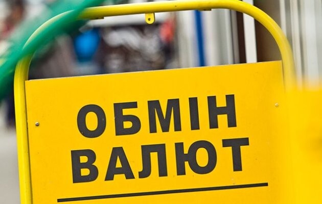 © Ольга Кононенко, ZN.UA