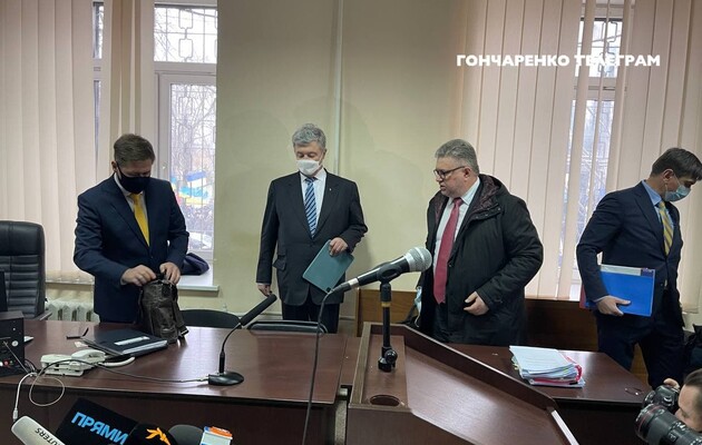 Сегодня суд продолжит избирать меру пресечения Порошенко: текстовая и онлайн-трансляция