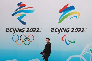 США та Німеччина рекомендували олімпійцям не брати до Китаю особисті телефони та ноутбуки через загрозу стеження