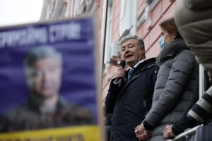 Захист оскаржить рішення суду щодо обмеження виїзду Порошенка за межі України - адвокат