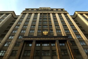 До Держдуми внесено проект звернення до Путіна щодо визнання “Л/ДНР”