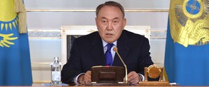 Как «пенсионер» Назарбаев владеет банками, отелями, телеканалами и самолетом за $100 млн — расследование