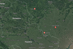 Нові супутникові знімки демонструють збільшення кількості військової техніки РФ біля українскького кордону